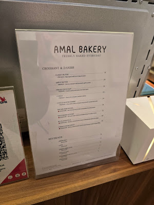Amal Bakery - Sudirman Outlet