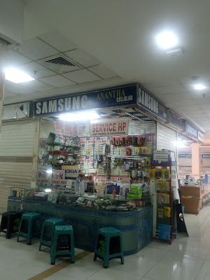 Anantha Cellular