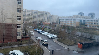 Astana anyar