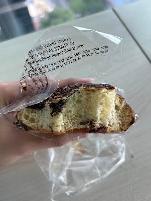 Bakery Shop