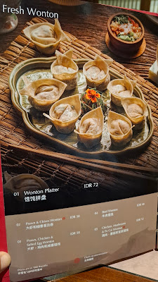 Chong Qing Hot Pot - Trunojoyo Bandung