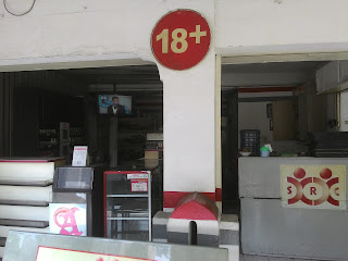 Coffeecamp 18+