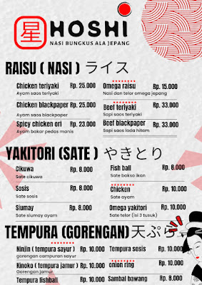 Hoshi Indraprasta - Nasi Bungkus Ala Jepang