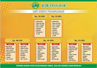 Joglo Khasanah