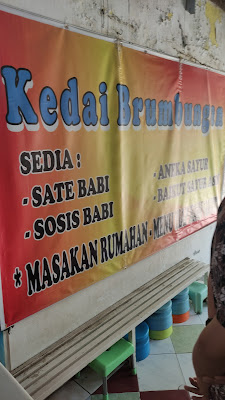 Kedai Brumbungan