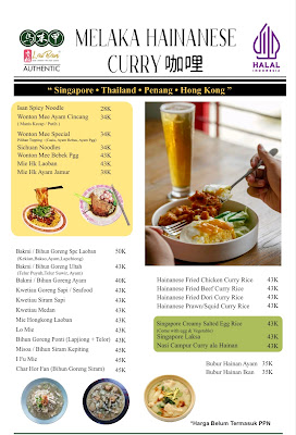 Lao Ban, Melaka Hainam Kopitiam