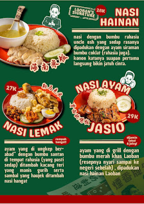 Laoban Kopitiam By Uncle Osh