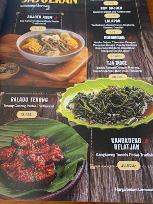 Lombok Idjo Majapahit