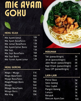 Mie Ayam GOKU (Goreng n Kuah)