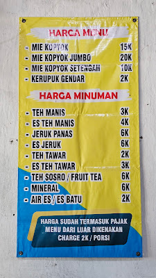 Mie Kopyok Pak Dhuwur