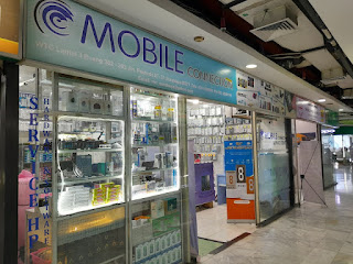 Mobile Connection Surabaya (Toko Sparepart & Acc Handphone)