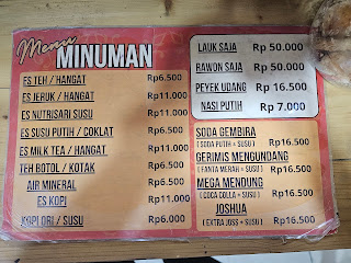 Nasi Cumi Pasar Atom Ibu Atun