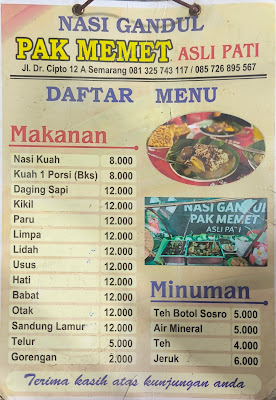 Nasi Gandul Pak Memet