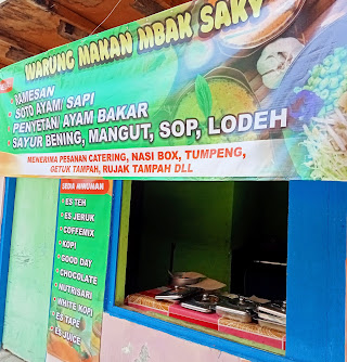 Omah Lawuh Mba Saky