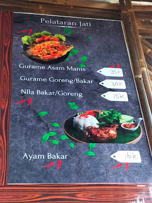 Pelataran Jati