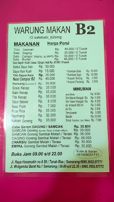 Pempek Hoo