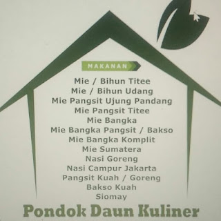 Pondok Daun Kuliner