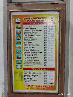 Puri Pencet Pak Kus