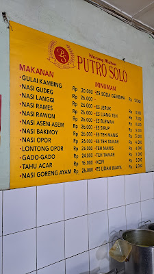 Putro Solo Warung Makan