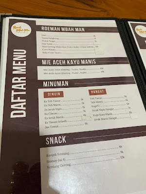 Roemah Mbah Man