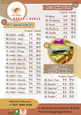 Roti Bakar Cita Rasa(ꦫꦺꦴꦠꦶꦧꦏꦂꦕꦶꦠꦫꦱ)