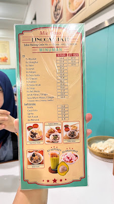 Rumah Makan Linggarjati