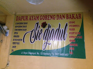 Rumah Makan Sie Djadul
