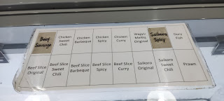 Saranghaeyo Grill