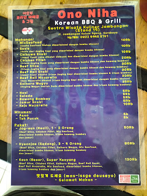 Sentra Wisata Kuliner Jambangan