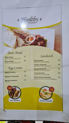 SMC Healthy Lounge