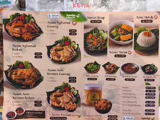 Supertop Ayam Nglumut Goreng