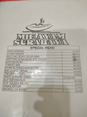 Surabaya Oriental