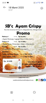 SUREBLEND CAFE & RESTO ( Beer House )