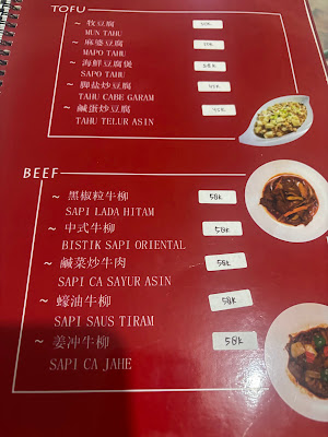 Yang Kuang